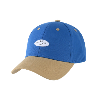 dětská čepice s kšiltem vel. 52-54 cm  TOP kvalita - STYLE TREND sytá modrá