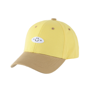dětská čepice s kšiltem vel. 52-54 cm  TOP kvalita - STYLE TREND žlutá