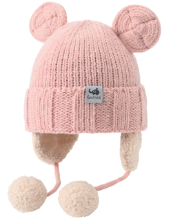 dětská zimní čepice "sloník" vel. 48-54 růžová