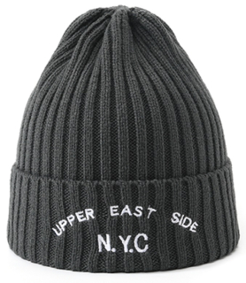 dětská zimní čepice "New York city" vel. 54-58 šedá